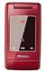 Hisense HS-CP317