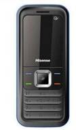 Hisense HS-S17