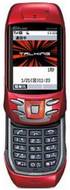 Hitachi W22H