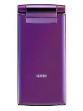 Hitachi W53H