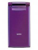 Hitachi W53H Price