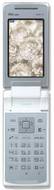 Hitachi W61H