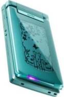 Hitachi W61H