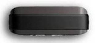 HP IPAQ 512