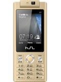 HSL X7 Price