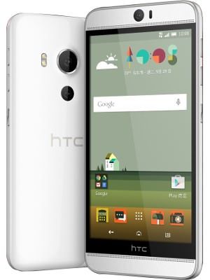 HTC Butterfly 3 Price