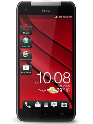 HTC Butterfly Price