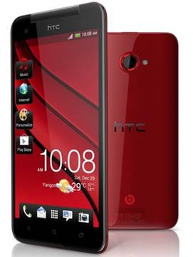 HTC Butterfly