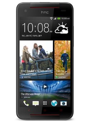 HTC Butterfly S Price