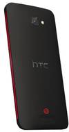 HTC Deluxe