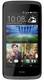 HTC Desire 326G Dual SIM