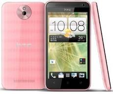 HTC Desire 501