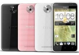 HTC Desire 501