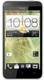 HTC Desire 501