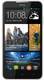 HTC Desire 516C