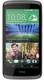 HTC Desire 526G Plus 16GB