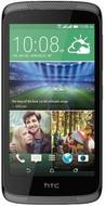 HTC Desire 526G Plus 8GB