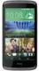 HTC Desire 526G Plus 8GB