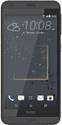 HTC Desire 530