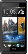 HTC Desire 600 Dual SIM