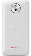 HTC Desire 600c