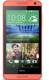 HTC Desire 610
