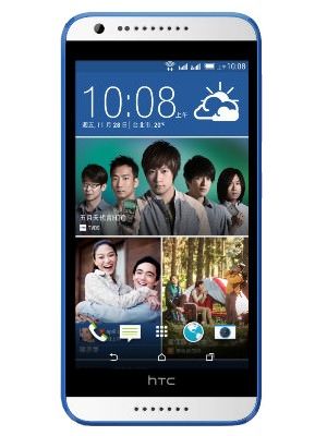 HTC Desire 620 Price