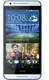 HTC Desire 620G