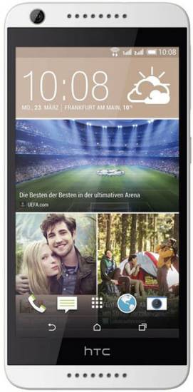 HTC Desire 626 Dual SIM
