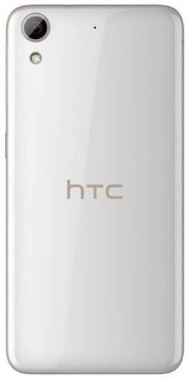 HTC Desire 626 Dual SIM