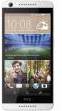 HTC Desire 626 Dual SIM