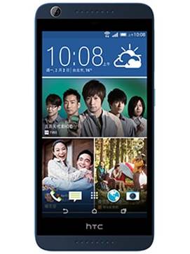 HTC Desire 626