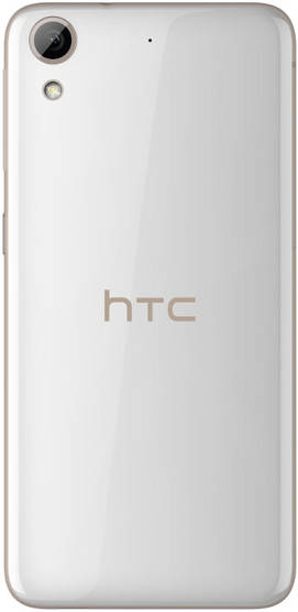 HTC Desire 626G Plus