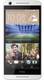 HTC Desire 626G Plus