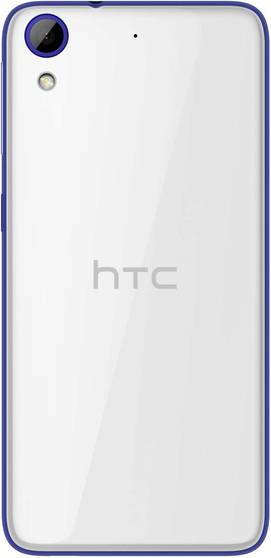 HTC Desire 628 Dual SIM