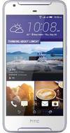HTC Desire 628 Dual SIM
