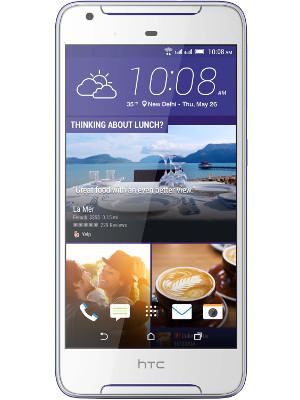 HTC Desire 628 Dual SIM Price