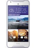 HTC Desire 628 Dual SIM