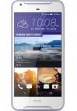 HTC Desire 628 Dual SIM