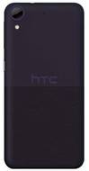 HTC Desire 650