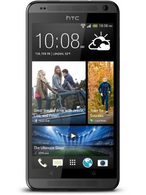 HTC Desire 700 Dual SIM Price