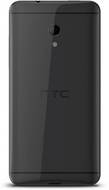 HTC Desire 700 Dual SIM