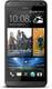 HTC Desire 700 Dual SIM