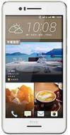 HTC Desire 728 32GB