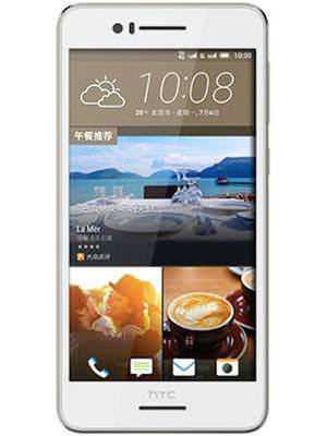 Used HTC Desire 728 Smart Phone(2GB/32GB), Capuccino Brown