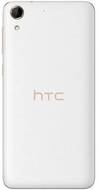 HTC Desire 728 Dual SIM