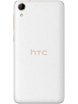 HTC Desire 728 Dual SIM