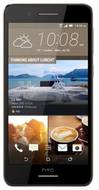 HTC Desire 728 Ultra Edition