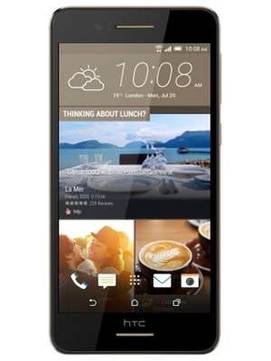 HTC Desire 728 Ultra Edition