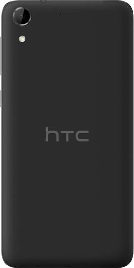 HTC Desire 728G Dual Sim